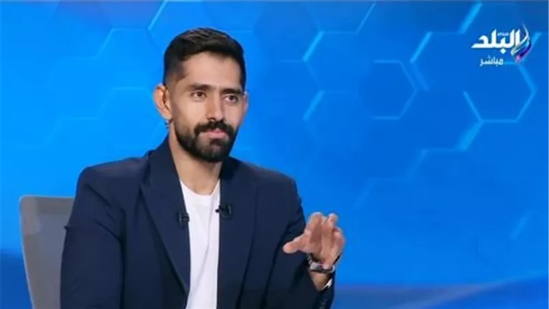 محمد أضا: الكونغو الديمقراطية قدمت أداءً مميزا أمام إنجلترا