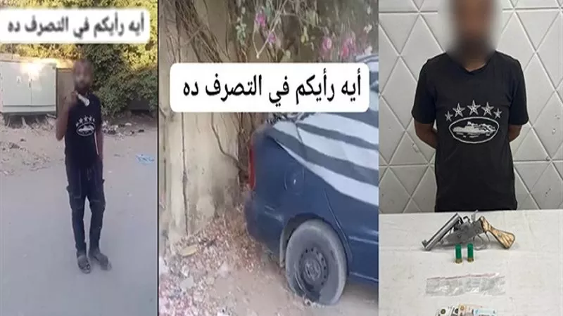 التحقيق مع المتهم بتفريغ هواء إطارات سيارة سيدة لرفضها دفع مبلغ مقابل الركنة