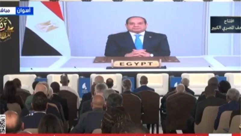السيسي: منتدى أسوان يسلط الضوء على التحديات الأمنية وجهود إعادة الإعمار