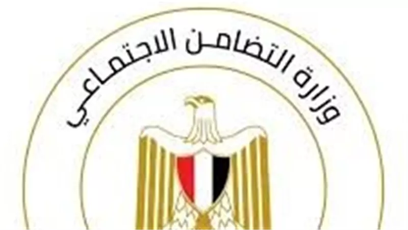 التضامن تكشف تفاصيل المرحلة الرابعة من برنامج 