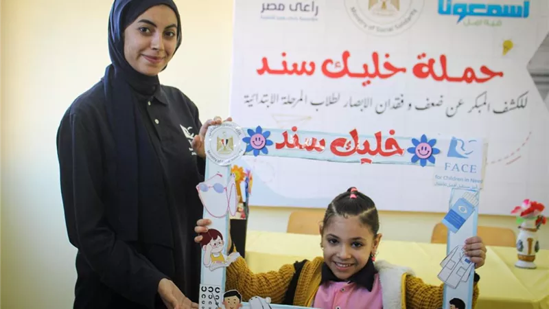 التضامن الاجتماعي تطلق القافلة الثانية من حملة 