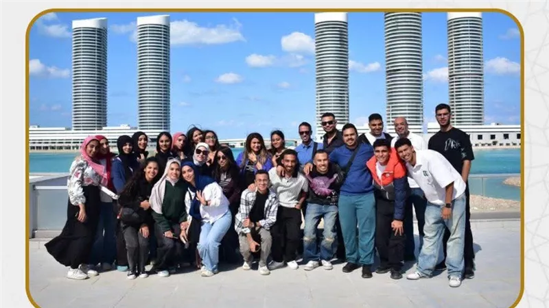 العلمين الجديدة تستقبل طلاب كلية الهندسة المعمارية بجامعة مايو لاكتساب الخبرات