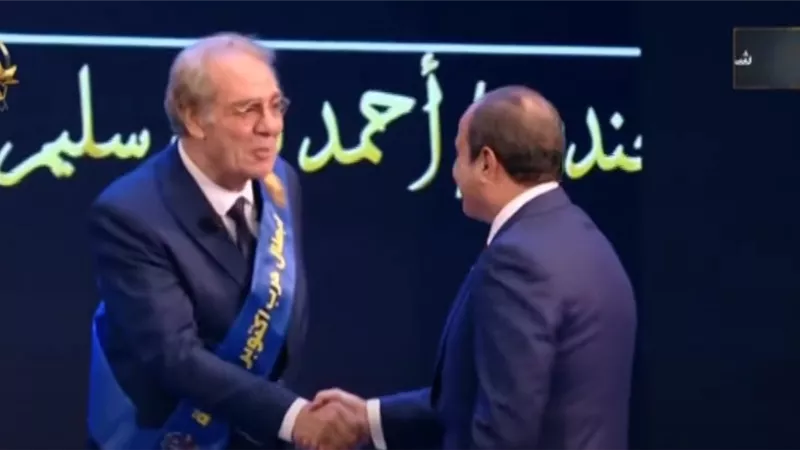 لمشاركته في حرب أكتوبر.. تكريم أحمد فؤاد سليم في الندوة التثقيفية ال42