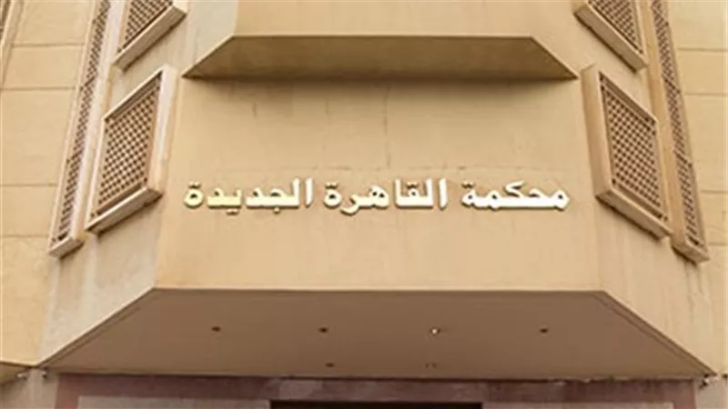 تفاصيل صادمة في حيثيات حكم إعدام المتهم بقتل شاب بعد خداعه بجلسة صلح