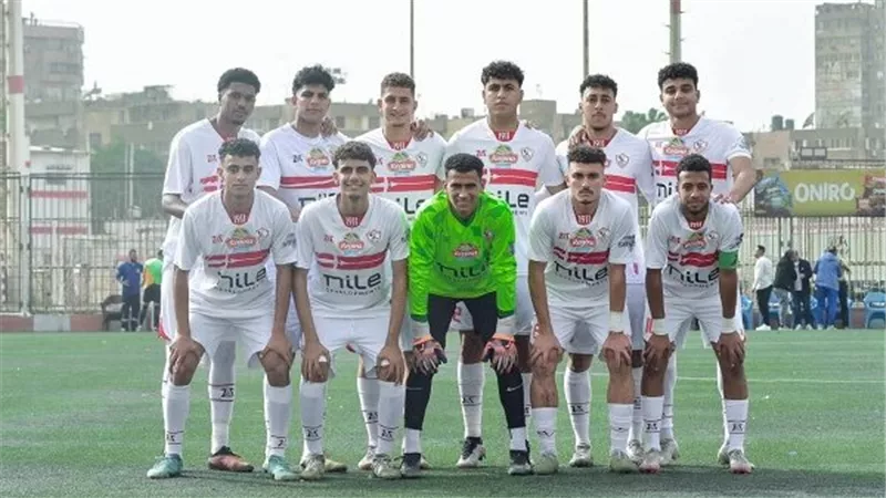 أشبال الزمالك ينتقمون للكبار بإسقاط دجلة في دوري الجمهورية