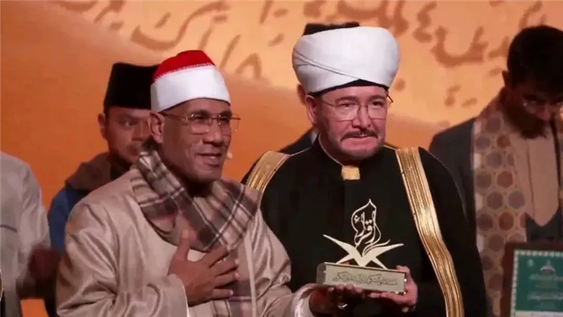 روسيا تكرم القارئ الدكتور عبد الفتاح الطاروطى كأفضل شخصية قرآنية عالميا