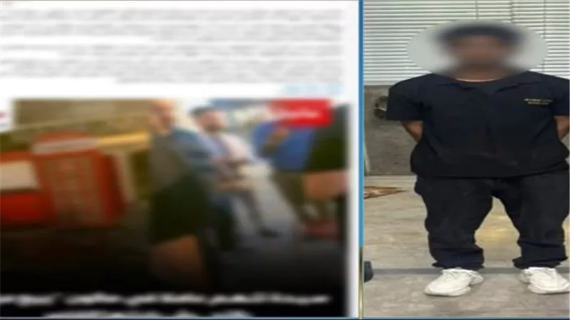 بعد نشر نيوز رووم.. القبض علي عامل بكوافير شهير بالتجمع الأول لتحرشه بطفلة 