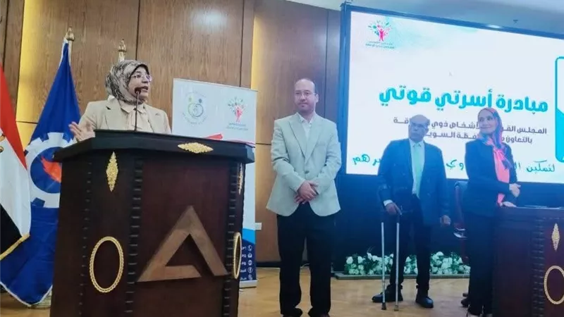 مديرية العمل بالسويس تشارك في توعية الأشخاص ذوي الإعاقة بالمحافظة 