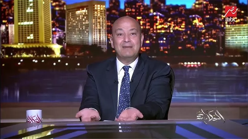 عمرو أديب: أمن غزة من أمن مصر ولكن إذا كتبت علينا الحرب فنحن لها