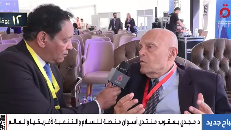 مجدي يعقوب: مصر بقيادة الرئيس السيسي تظهر للعالم معنى السلام 