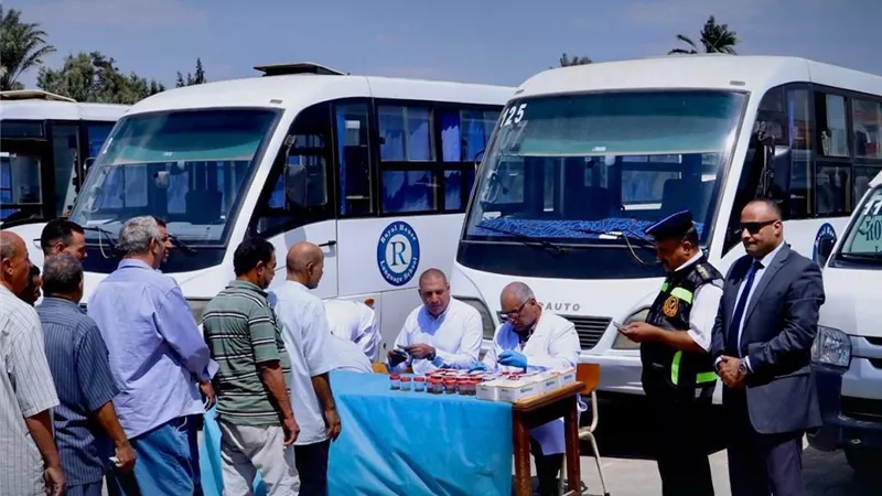 2316 سائق حافلات مدرسية خضعوا للكشف المبكرعن تعاطي المواد المخدرة