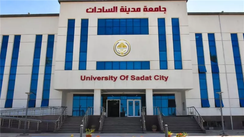 جامعة مدينة السادات تتصدر قائمة الأكثر تأثيرًا عربيًا في مجال العلوم الاقتصادي