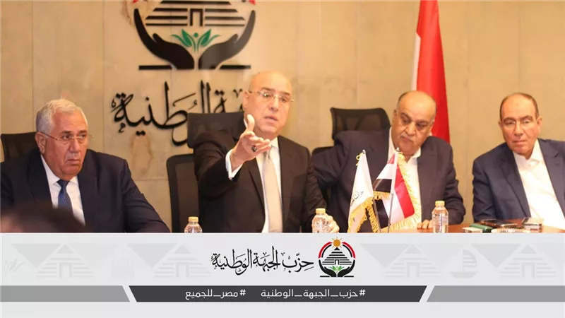 الجبهة الوطنية: تعيين أعضاء الشيوخ أمناء مساعدين بالمحافظات..ومكتب فني للتنسيق