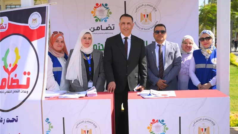 وحدات التضامن الاجتماعي تطلق النسخة الثانية من حملة  الـ