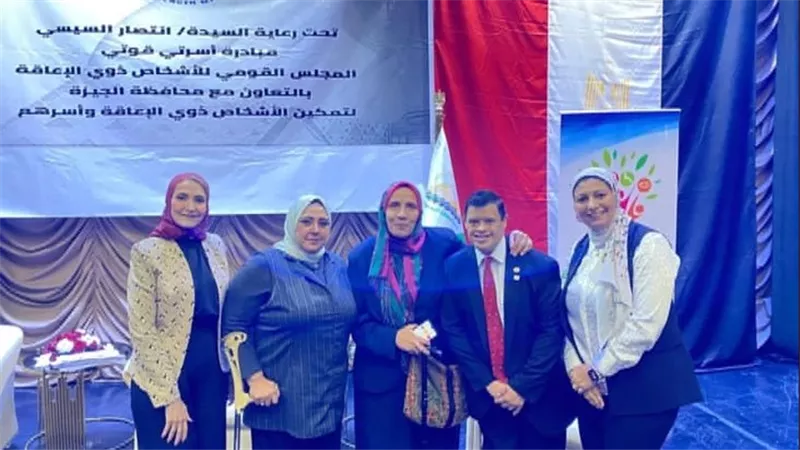 تحت رعاية انتصار السيسي.. مبادرة  