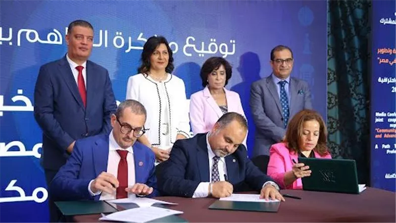 توقيع بروتوكول ثلاثي لدعم رؤية تطوير قطاع المنظمات الأهلية بمصر