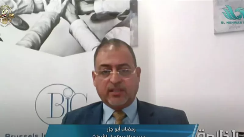 رمضان أبو جزر: القمة المصرية الأوروبية شراكة استراتيجية لتعزيز الاقتصاد 