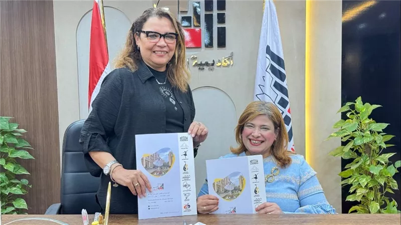 أكاديمية الفنون توقع بروتوكول تعاون مع مؤسسة بداية أمل للتنمية