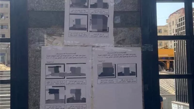 جامعة 6 أكتوبر تصدر قرارا بمنع الطلبة المتورطين فى المشاجرة من الدخول 