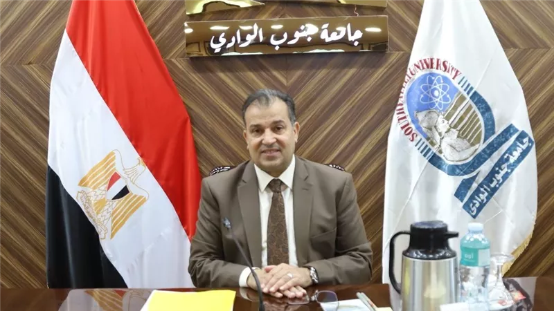 انطلاق فعاليات أنشطة المبادرة الرئاسية 