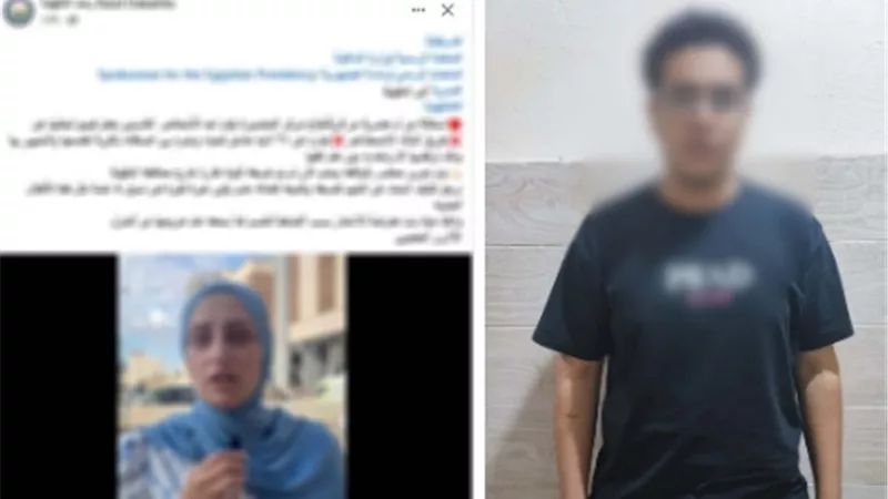 انتقام بالذكاء الاصطناعي.. شاب يفبرك فيديو فاضح لطالبة بعد رفضها الارتباط به 