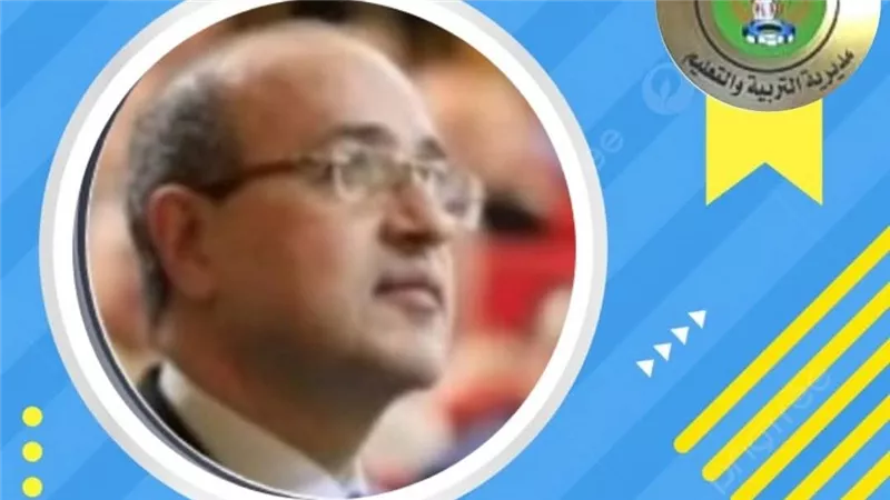 تعليم المنوفية يوضح حقيقة غلق مدرسة بعد إصابة تلاميذ بالجدري المائي 