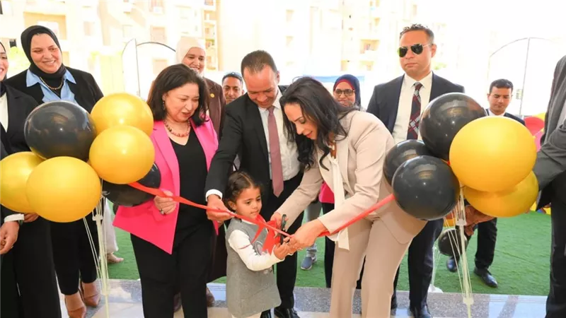 وزيرة التضامن الاجتماعي تفتتح حضانة 