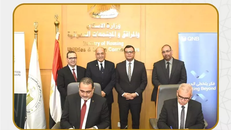 هل لازالت الفرصة حقيقية لمحدودي ومتوسطي الدخل لتملك شقق جاهزة بشروط ميسرة