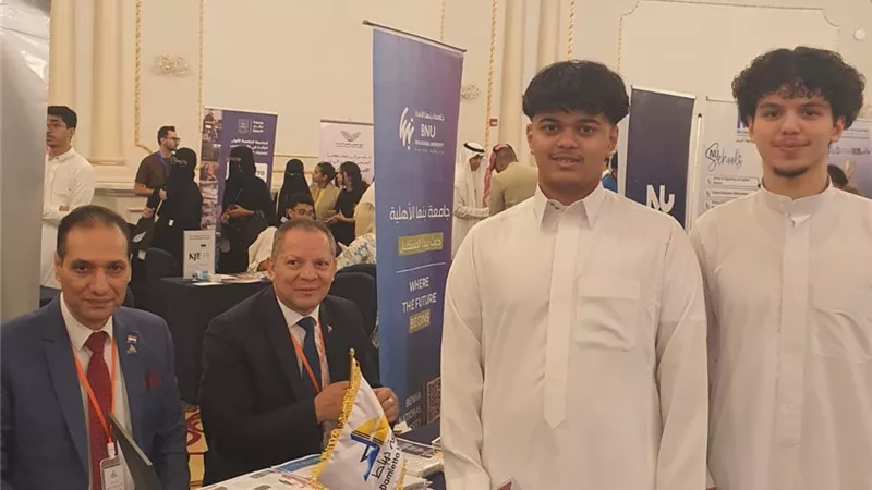 رئيس جامعة دمياط يشارك في معرض الخليج الثامن عشر للتعليم والتدريب بجدة