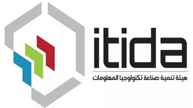 إيتيدا تستضف وفد سويسري وتناقش تعزيز التعاون في مجالات الاتصالات