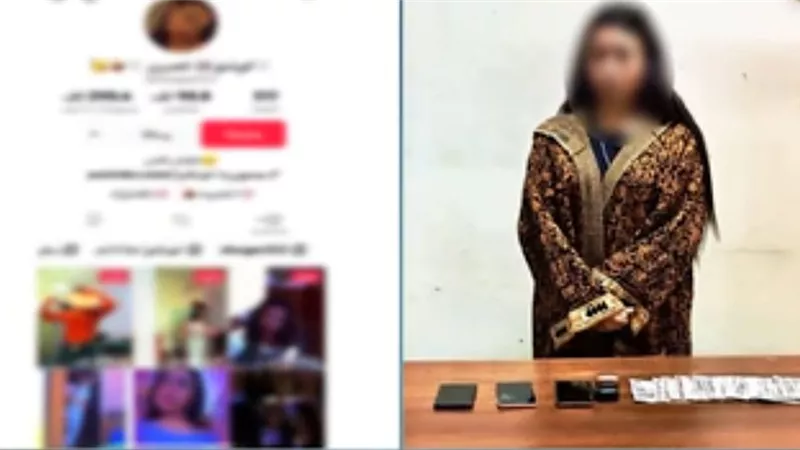 ضبط صانعة محتوى شهيرة نشرت فيديوهات خادشة للحياء لتحقيق الربح السريع