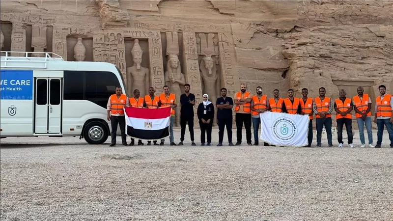 هيئة الرعاية الصحية: مستشفى أبو سمبل محور تأمين طبي شامل للفعاليات والزائرين
