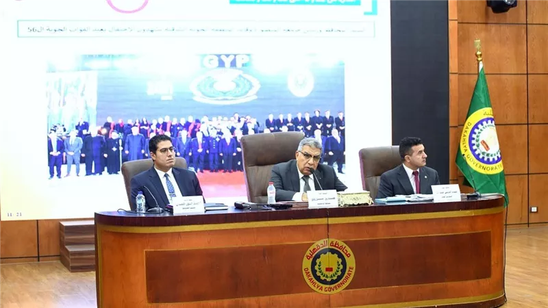 لمناقشة موضوعات عاجلة.. محافظ الدقهلية يترأس اجتماع المجلس التنفيذي للمحافظة