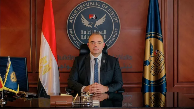 هيئة الرقابة المالية تُلزم أمناء الحفظ بالتحقق من الحسابات البنكية للعملاء
