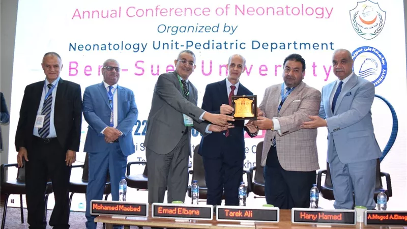 افتتاح المؤتمر السنوي الـرابع لطب حديث الولادة بجامعة بنى سويف