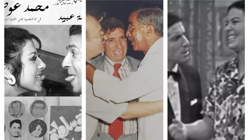 استياء نبيلة عبيد وعادل عوض وسميرة أحمد من تجاهل رواد المسرح بكليب تامر حسني 