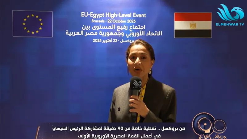 بسمة وهبة تنقل تفاصيل اللحظات الأولى من أمام مقر إقامة الرئيس
