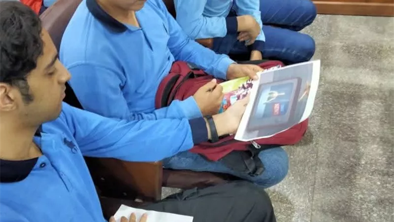 مبادرة 