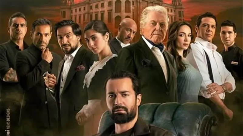 قبل عرضه بأيام.. التفاصيل الكاملة لـ فيلم قصر الباشا 