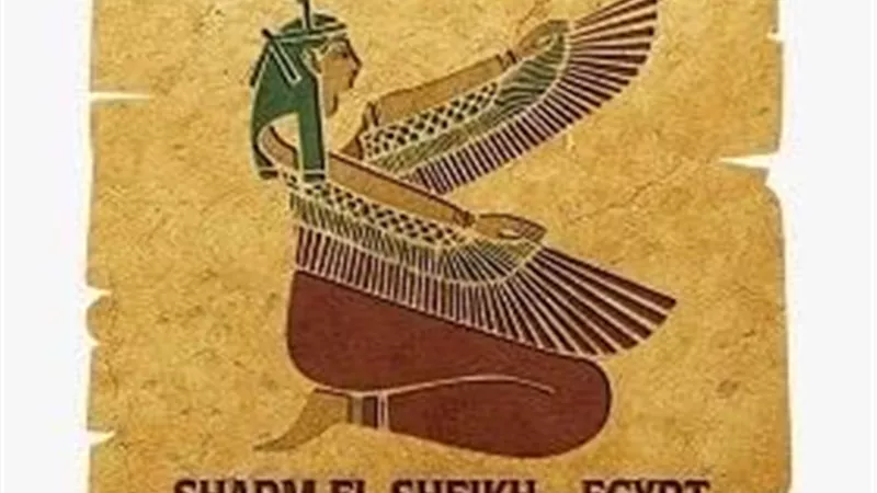 مصر تطرح رؤيةجديدة لاستخدام الذكاء الاصطناعي في أعمال المراجعة خلال