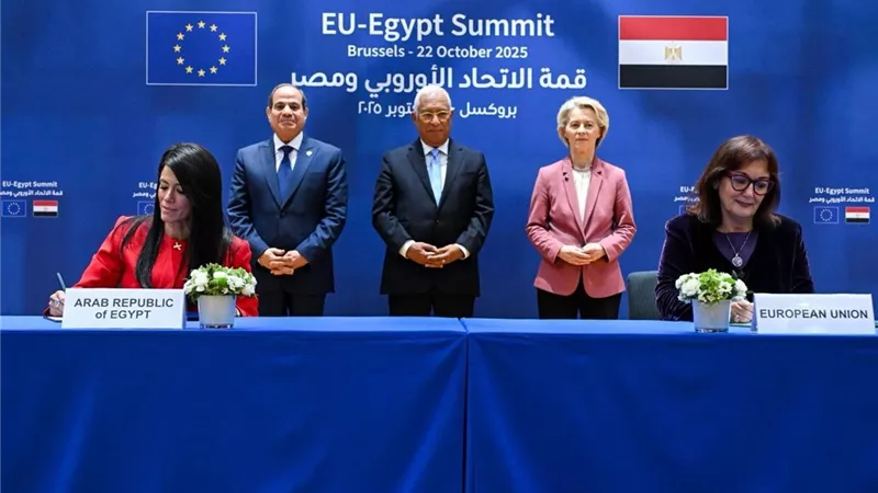 مصر توقع المرحلة الثانية من تمويل 