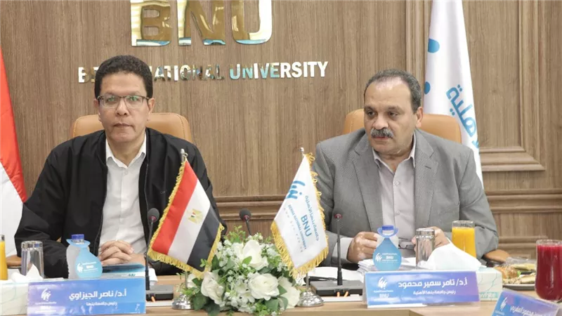 مجلس جامعة بنها الأهلية يوافق على تشكيل مجلس إدارة مركز البحوث والتطوير 