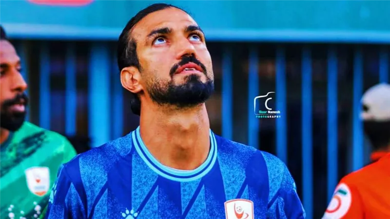 حانت لحظة الوداع.. اللاعب رامي صبري يكشف كواليس اعتزاله كرة القدم