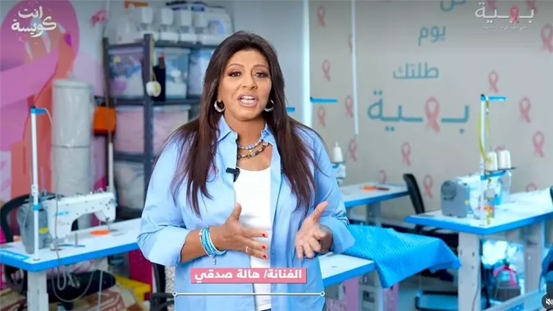 هالة صدقي تزو مؤسسة بهية للعلاج المجاني لمرضى السرطان: روحوا اكشفوا