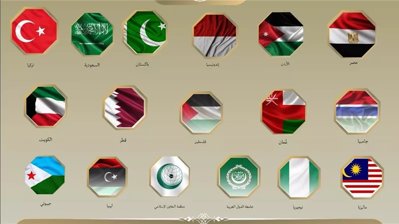 بيان مشترك يُدين مصادقة الكنيست الإسرائيلي لفرض سيادتها على الضفة الغربية