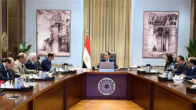 رئيس الوزراء يتابع الموقف المالي للهيئة القومية للتأمين الاجتماعي