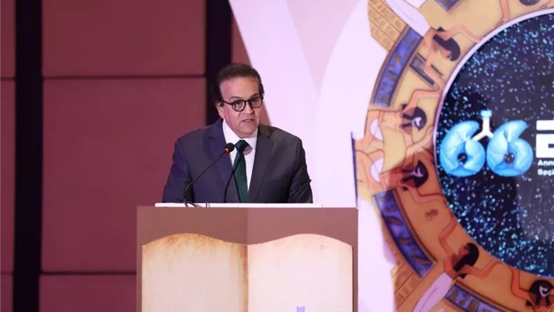 وزيرا الصحة والتعليم العالي يفتتحان المؤتمر العلمي الدولي الـ66 للجمعية المصري