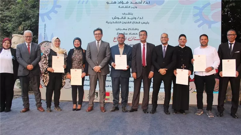 وزير الثقافة يفتتح معرض بُكرة اللي جاي 2 احتفاءً بختام الموسم الثاني 
