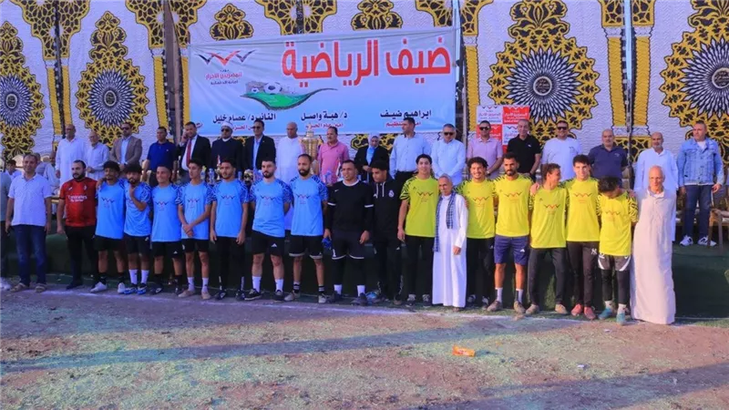بمشاركة 60 قرية.. حزب المصريين الأحرار يختتم دوري 