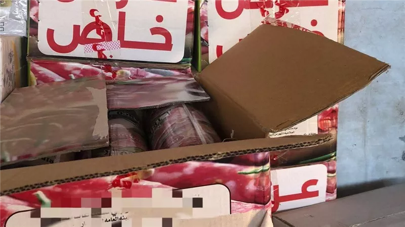 ضبط طن لانشون غير صالح للاستهلاك داخل مخزن بدون ترخيص بالقليوبية